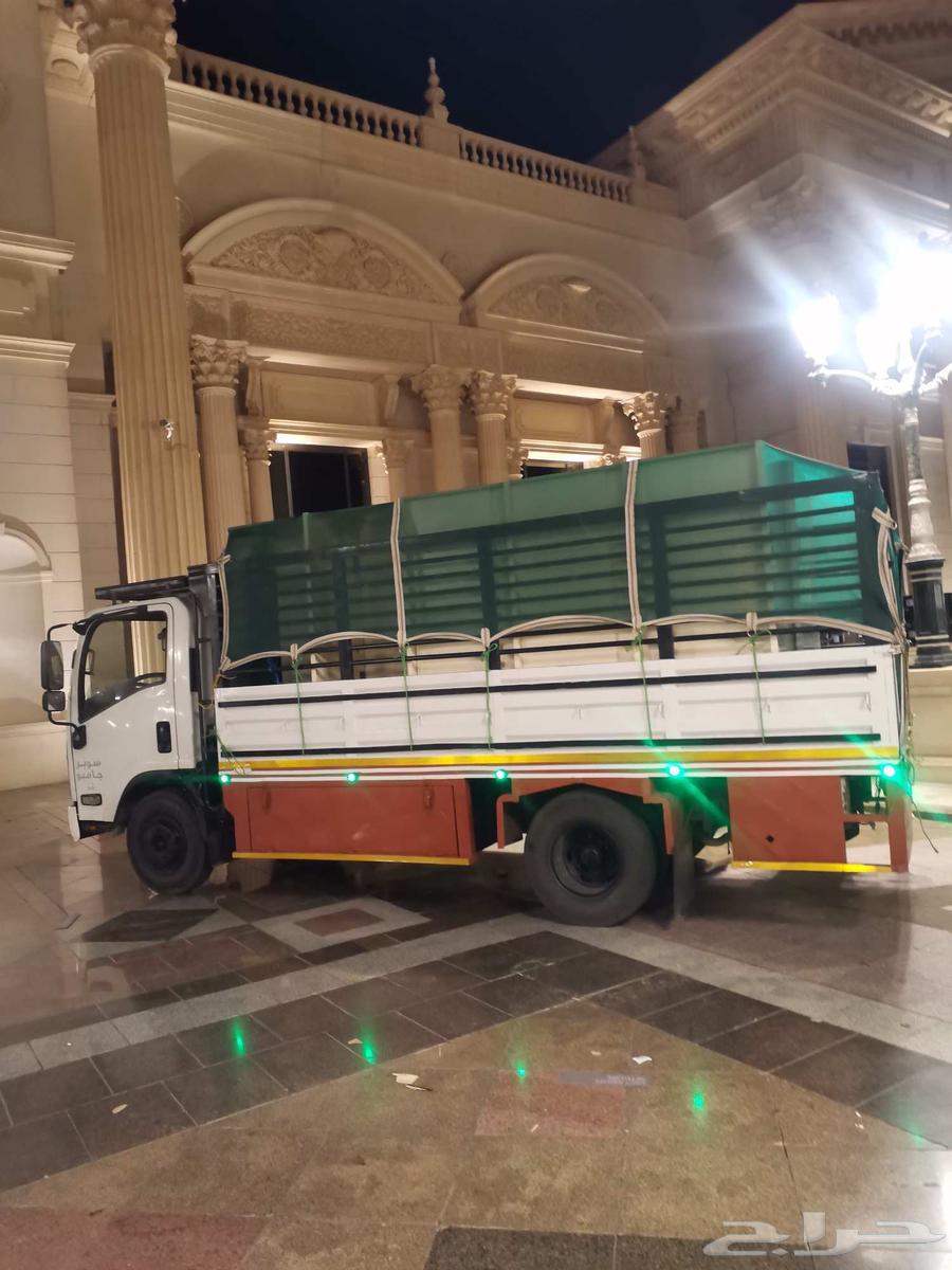 دينه دينا دنه نقل عفش والحلال وغيره الجميع مناطق المملكة64217879665666112