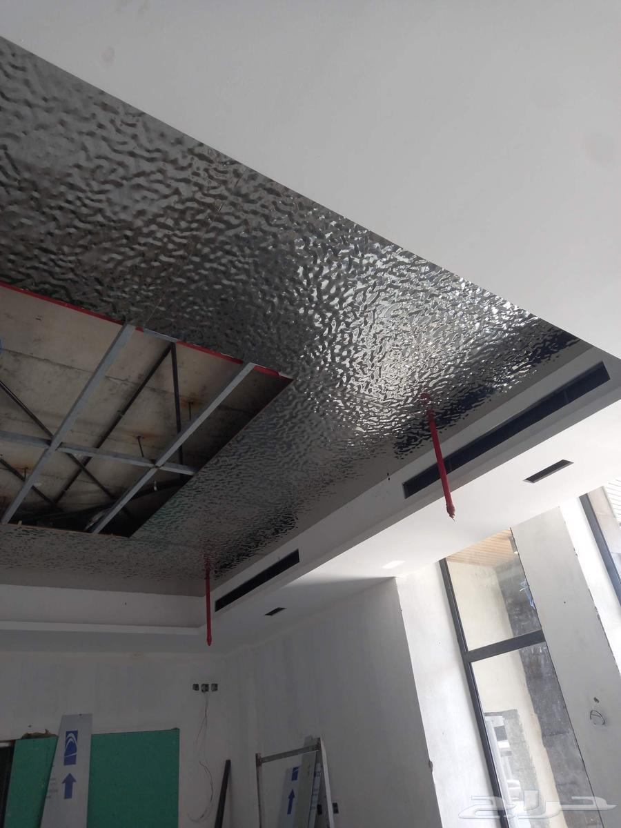 Design. Decor Design Engineer Supervisor64216947558147111