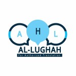 Approved Translation ترجمة معتمدة لكافة اللغات بختم المكتب64225641615747110