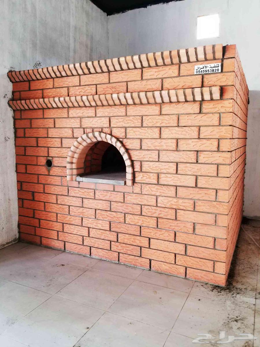 معلم افران وشوايات ومخابز64228272375810110