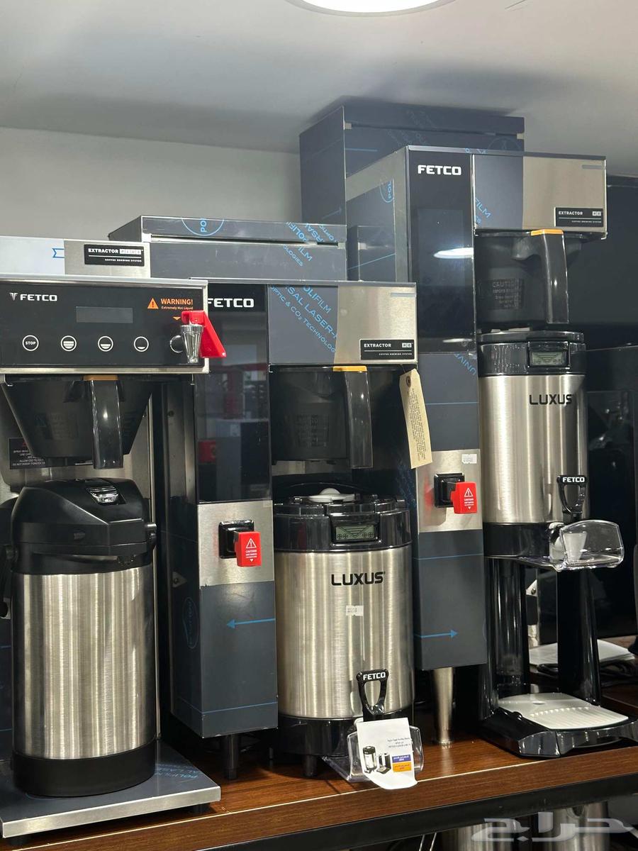 عروض وخصومات حاليه من جولدن ايس لمعدات المطاع والكافى شوب وا64216703721602112