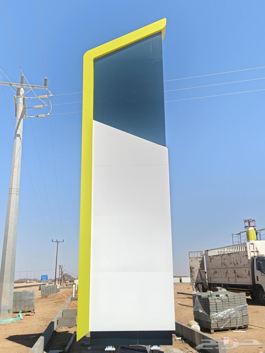 cladding كلادينج64225452712834110