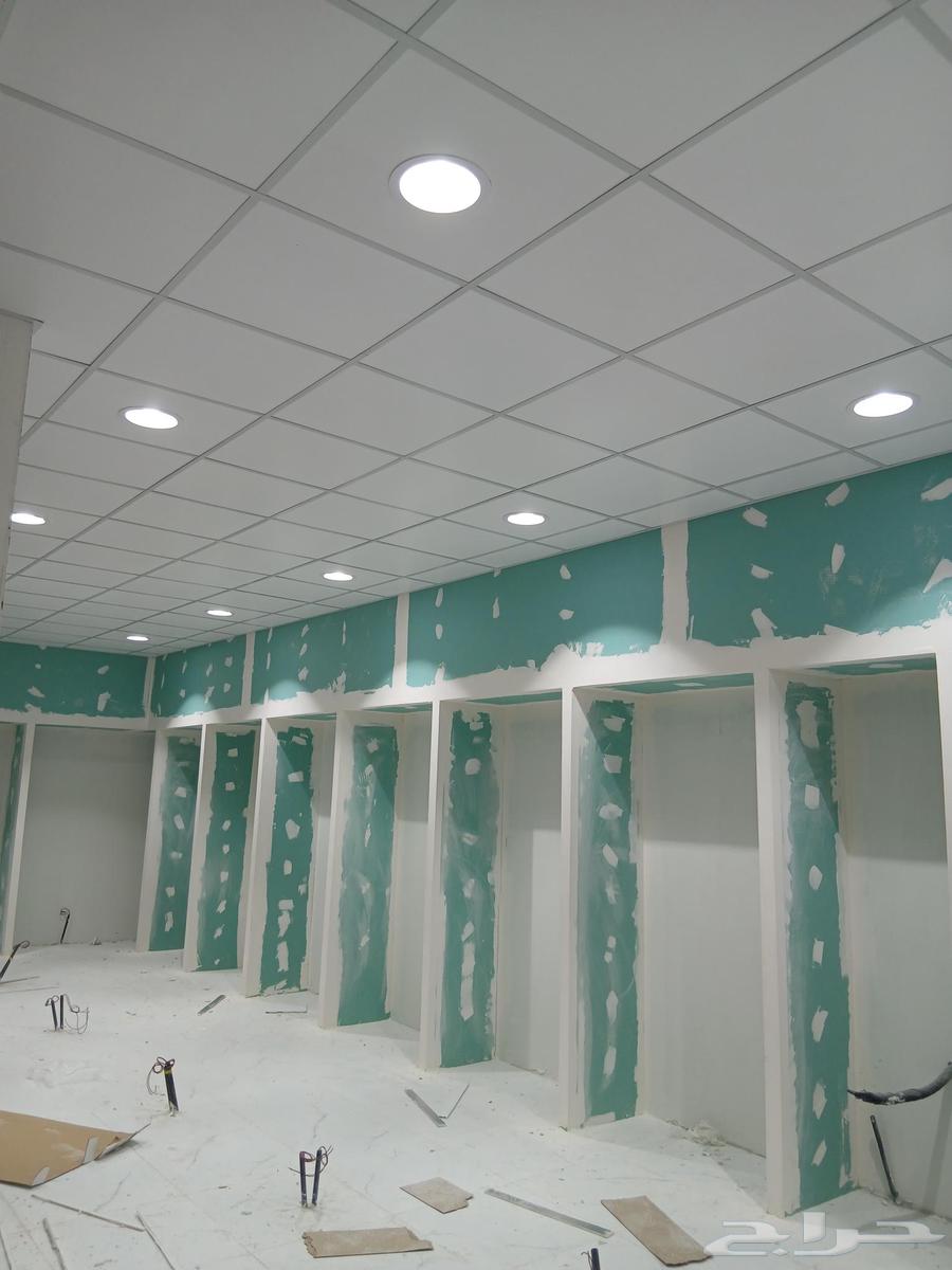 ثبوت بور  سقف مستعار64225645157377114