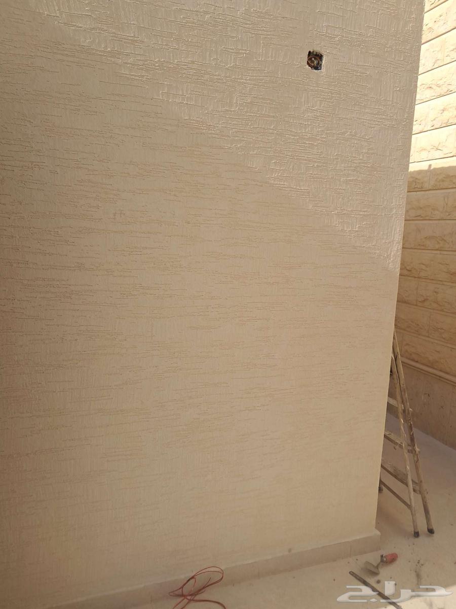 معلم بروفايل64225453998979111