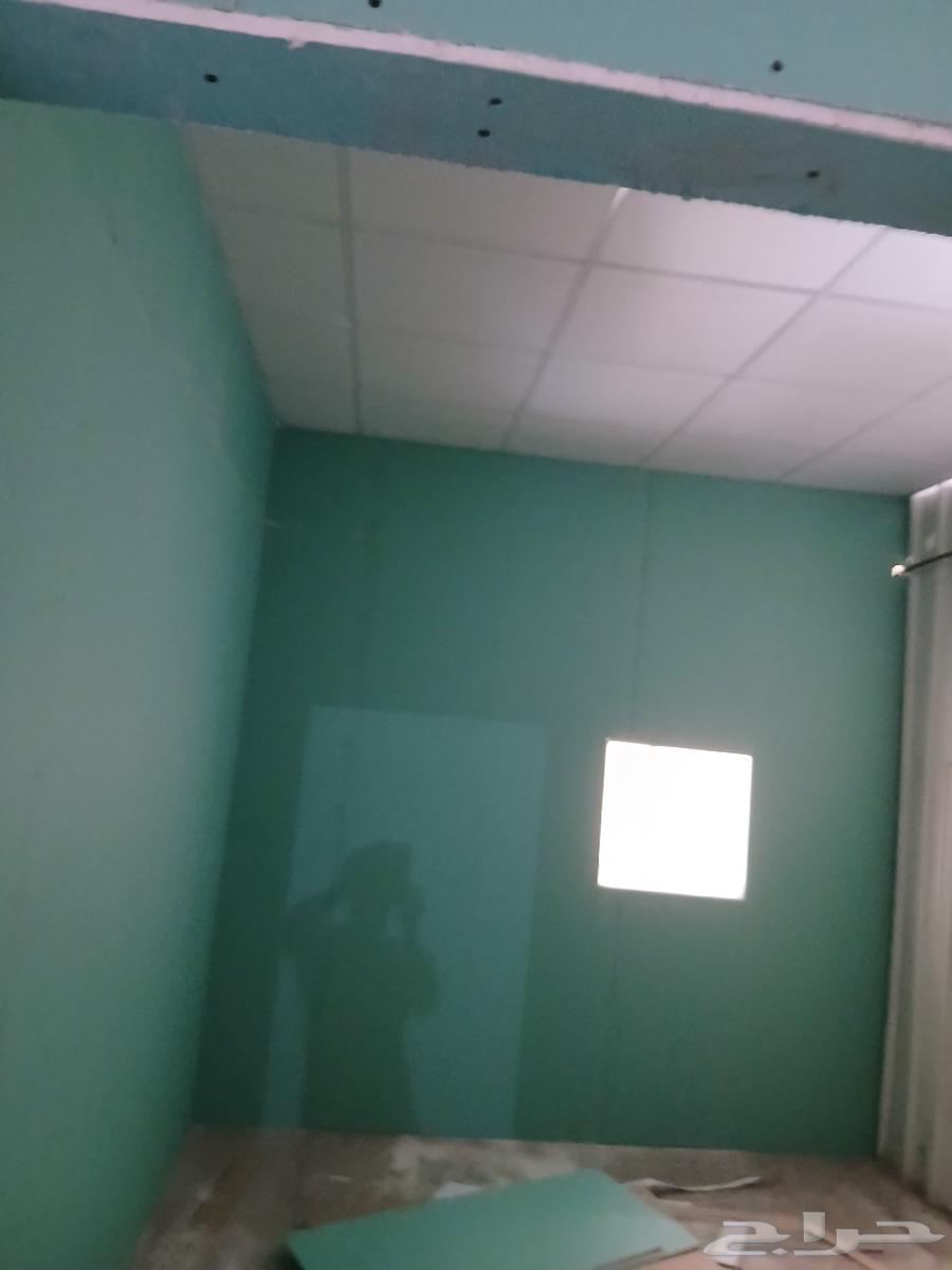 ثبوت بور  سقف مستعار64225645157377111