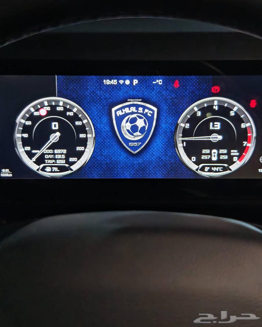 Haval H9 Software and Themes Installation64217647958017114