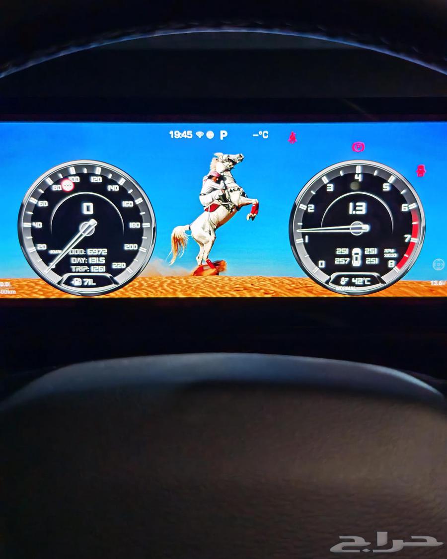 Haval H9 Software and Themes Installation64217647958017112