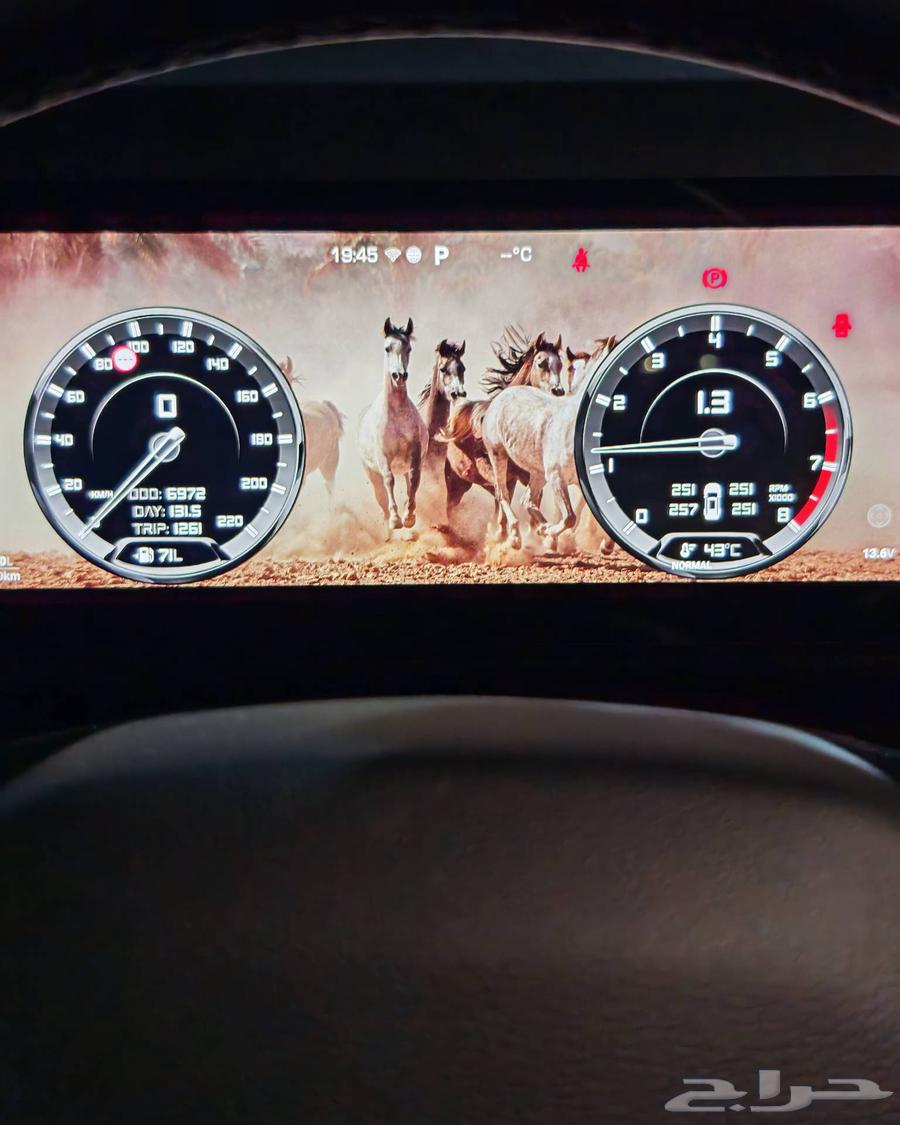 Haval H9 Software and Themes Installation64217647958017113