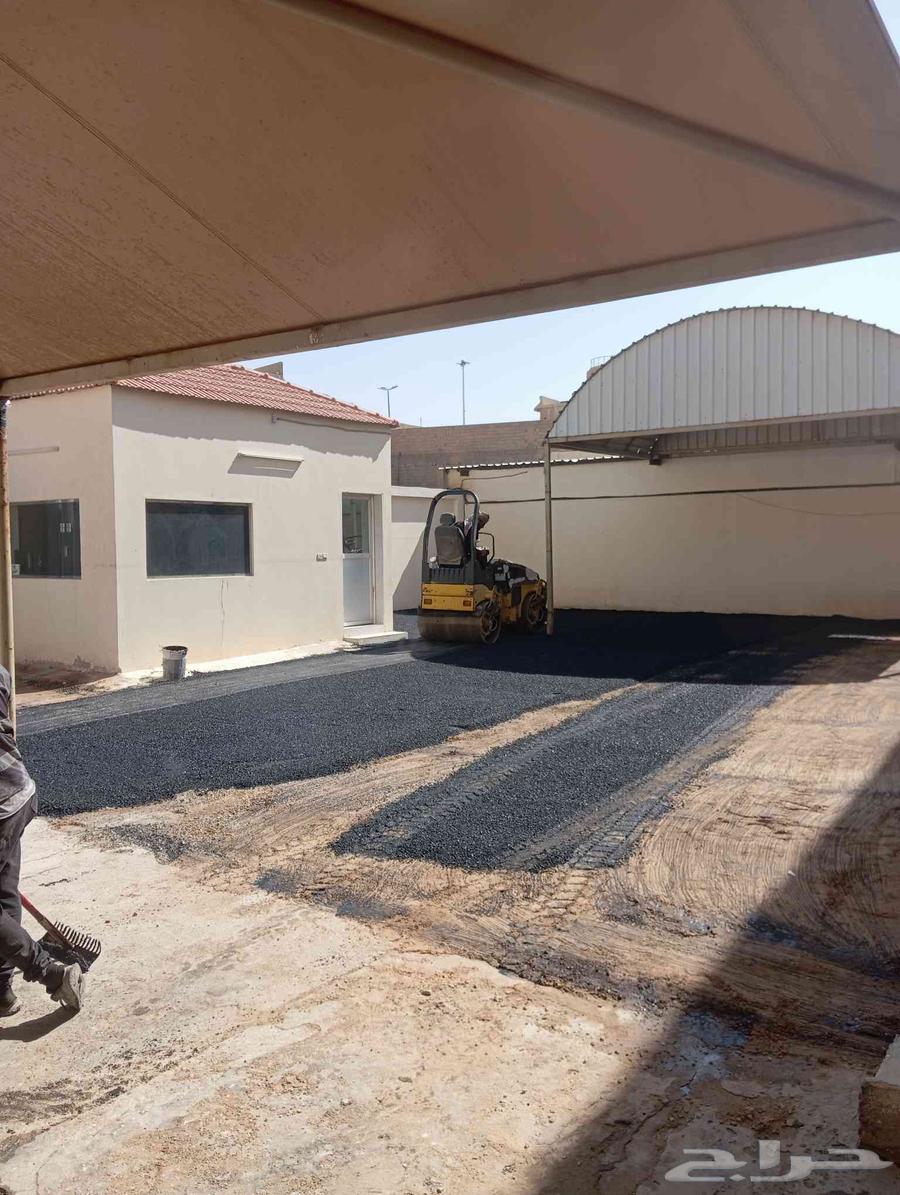 Asphalt paving for parking lots and parking spaces64217408457602112