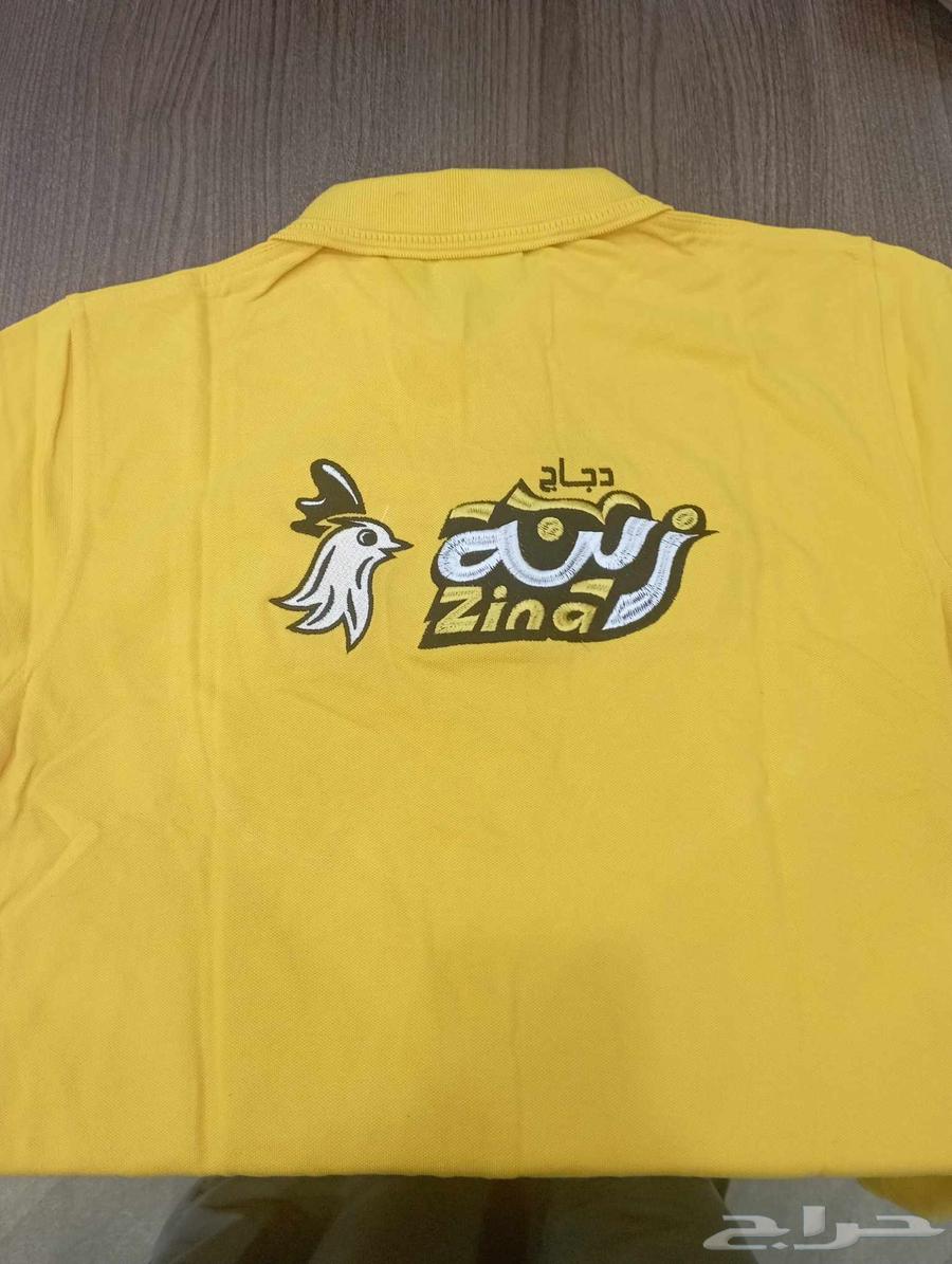 Custom Tailoring, Embroidery, and Printing of Uniforms64456872214915111