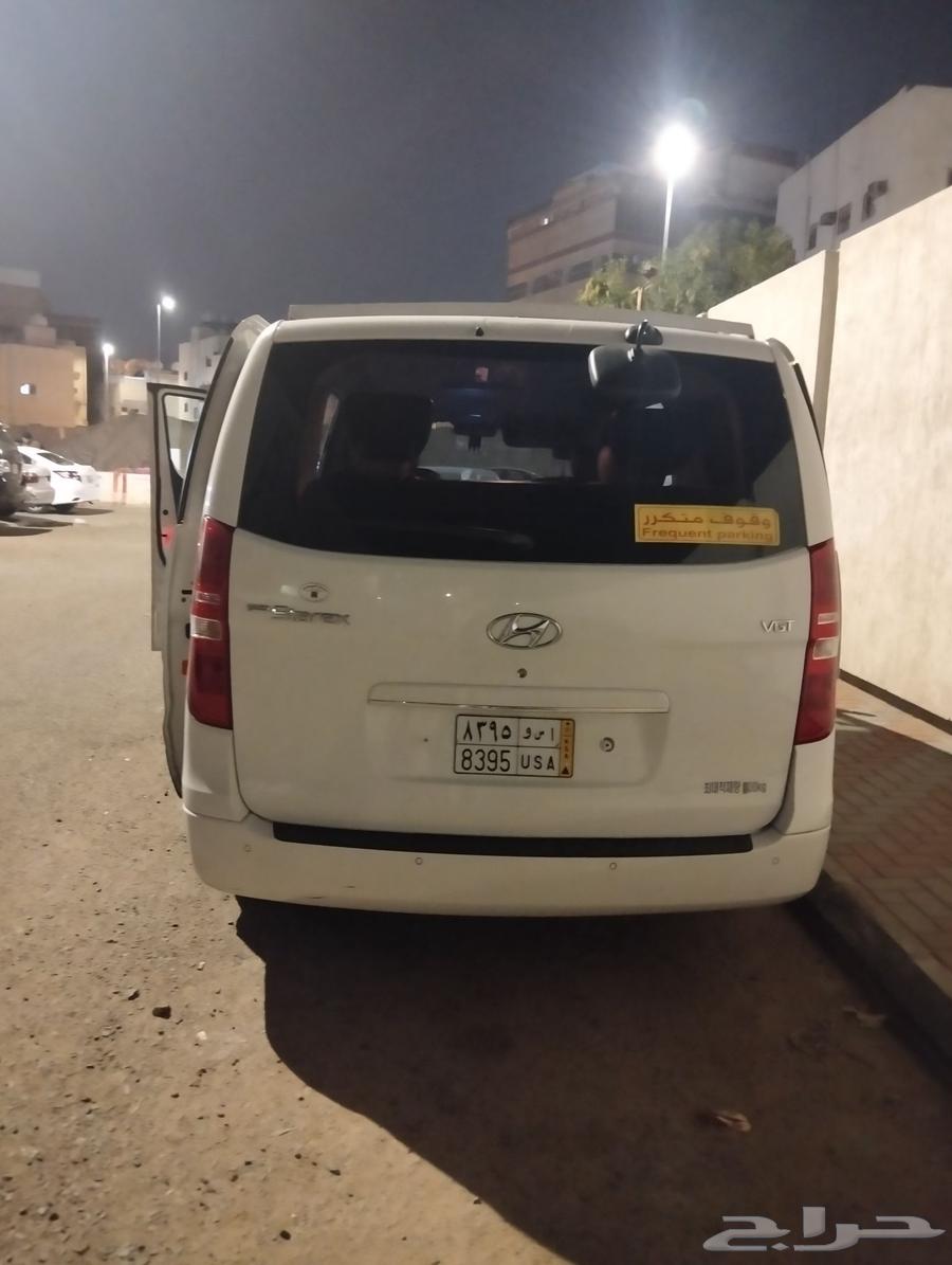 تيكسي عشرة ركاب مدينة مكة جدة64225065550210113