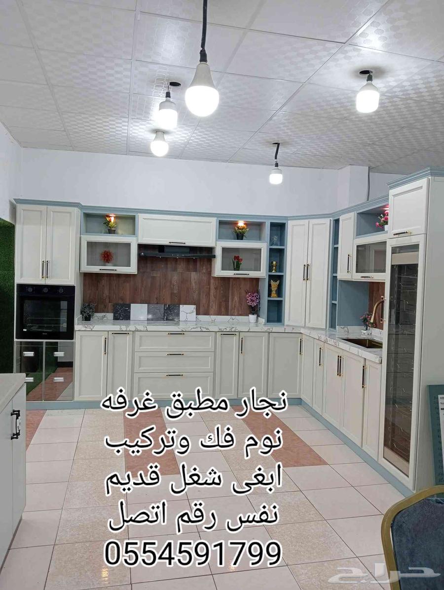 Bedroom carpenter for maintenance, disassembly, installation, star canopy, prayer room, Hamdani style64217646512642112