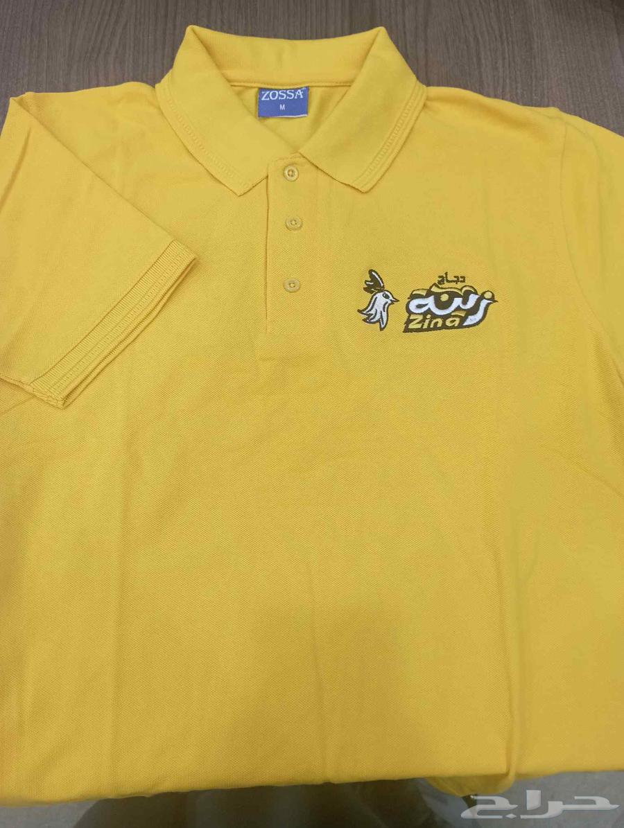 Custom Tailoring, Embroidery, and Printing of Uniforms64456872214915112