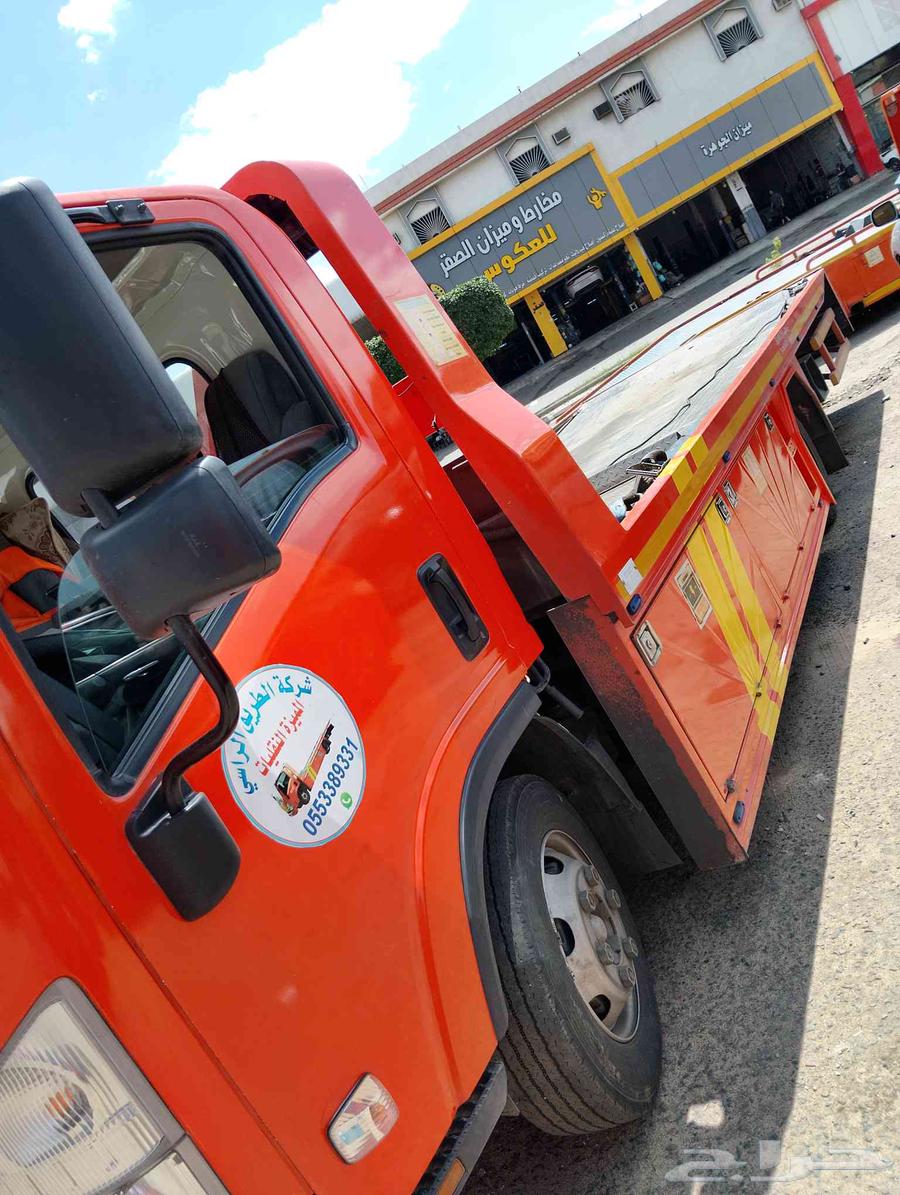 Taif Flatbed64217646784515110