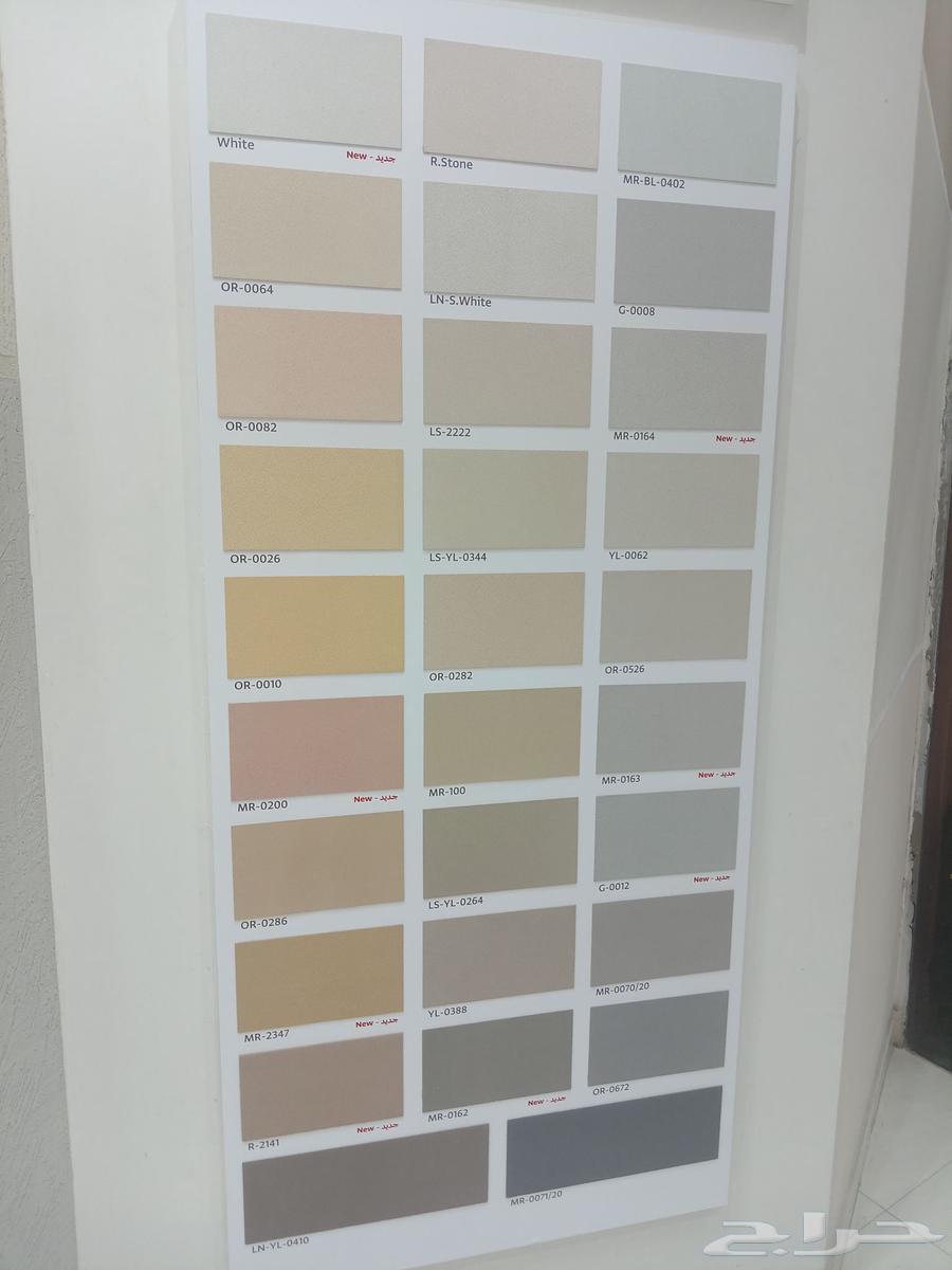دهانات وديكورات وترميمات الرياض64225646012290113