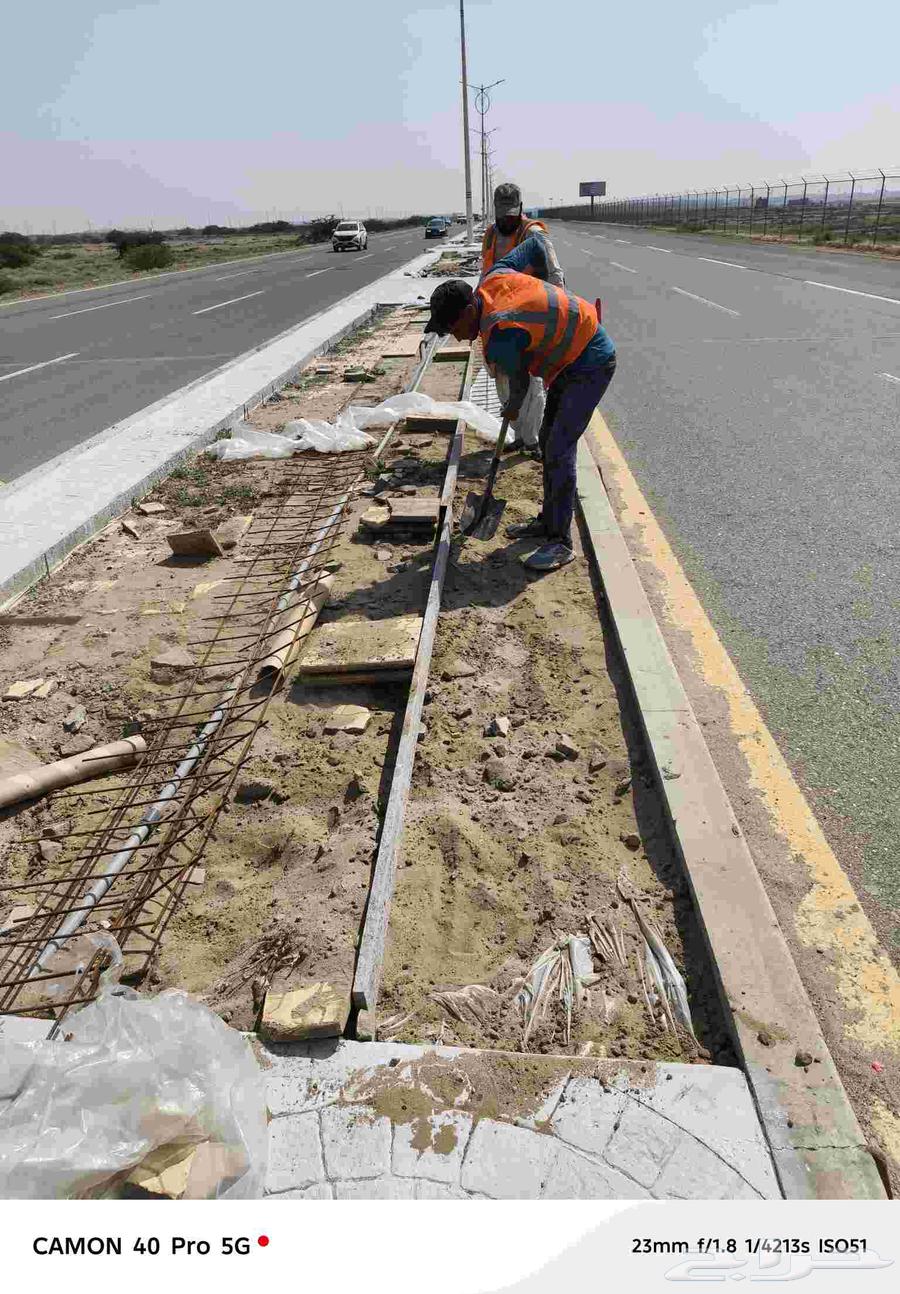 ورحمه وبركاته مرحبا بكم أنا مقاول صبه مروحه صبه ميول صبه مط64217172173059111