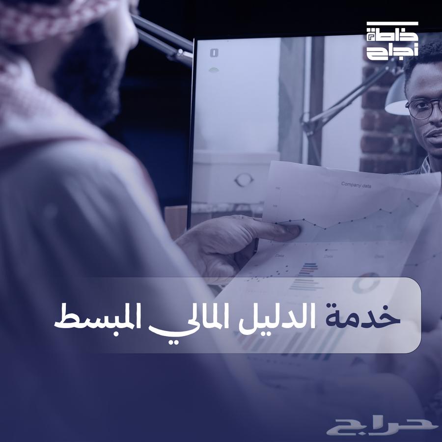 Recipe for Success64225065382019114