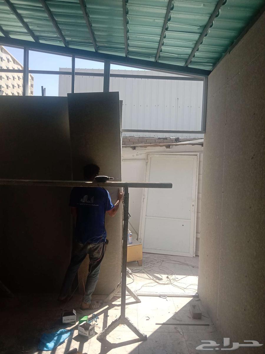Cement board installation, gypsum board installation, regular plaster installation, GE installation64217409844867110