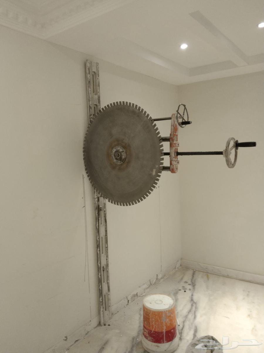 قص جدران بلمنشار اليزر64216948228098110