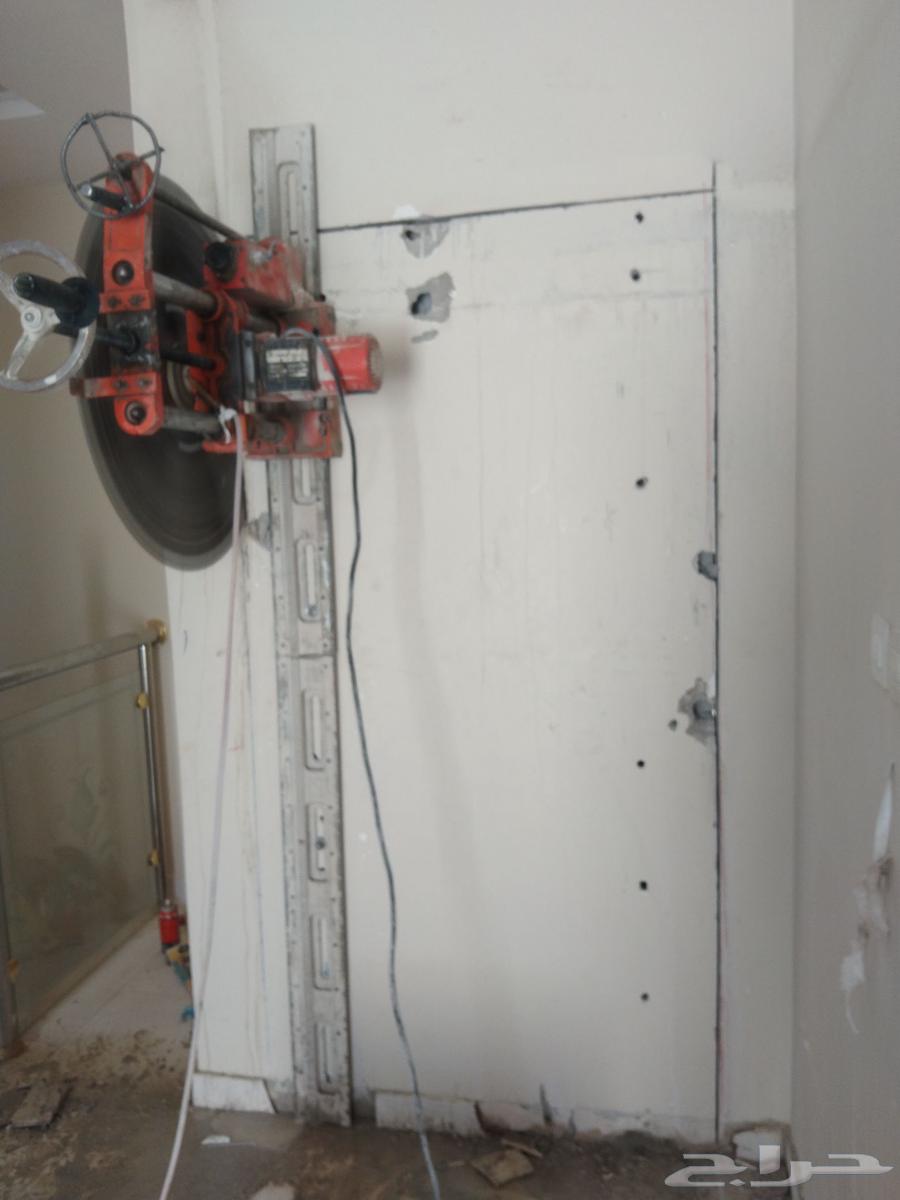 قص جدران بلمنشار اليزر64216948228098111