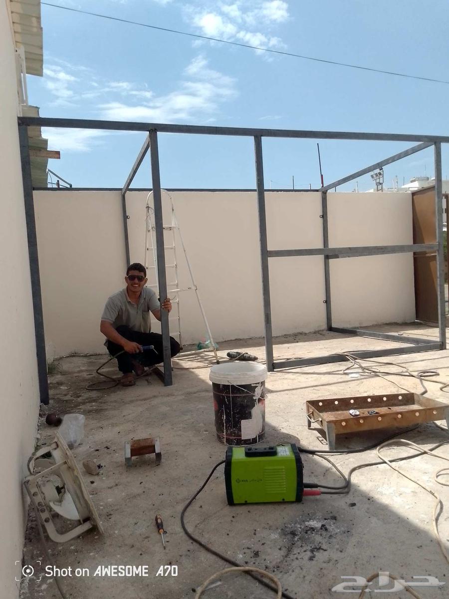 Haddad64217171549697112