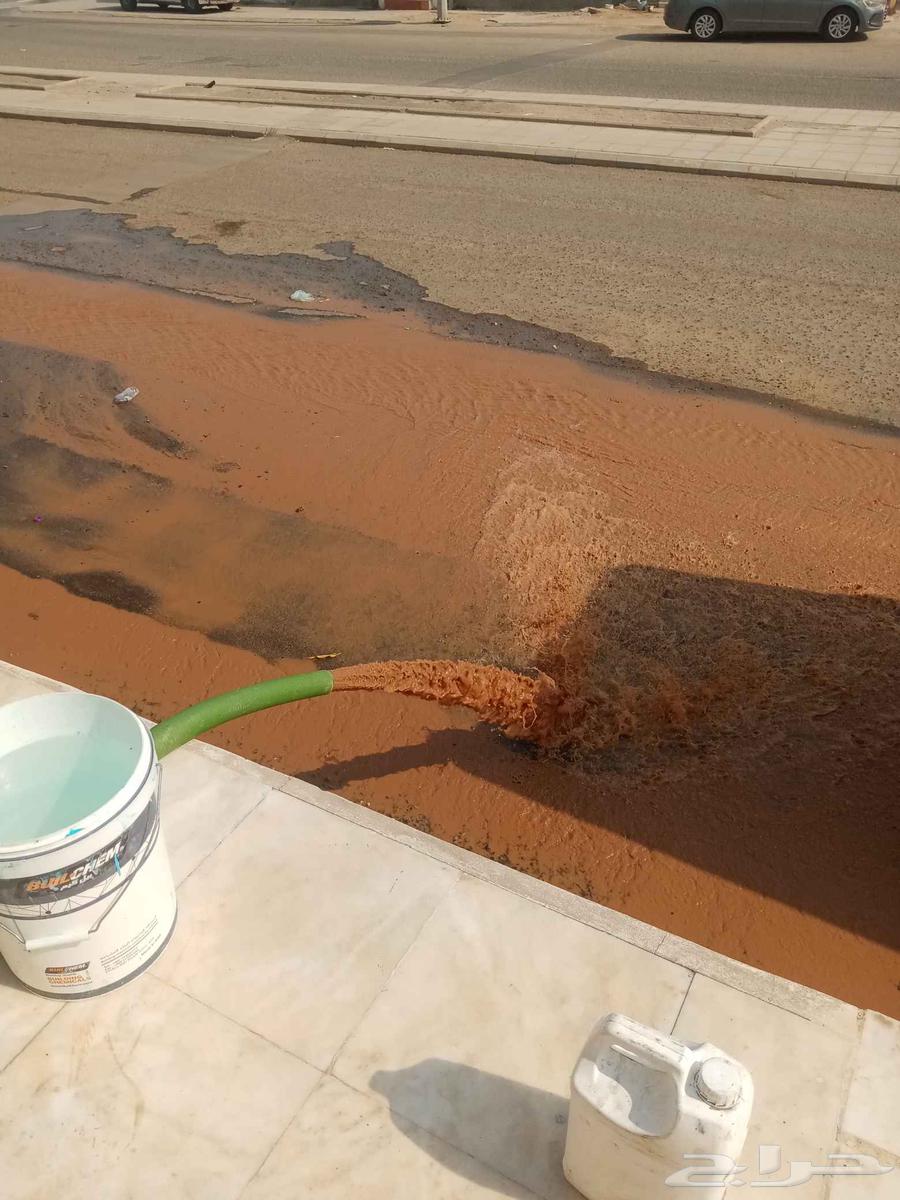 شركة تنظيف خزانات وعزال64216945012739110