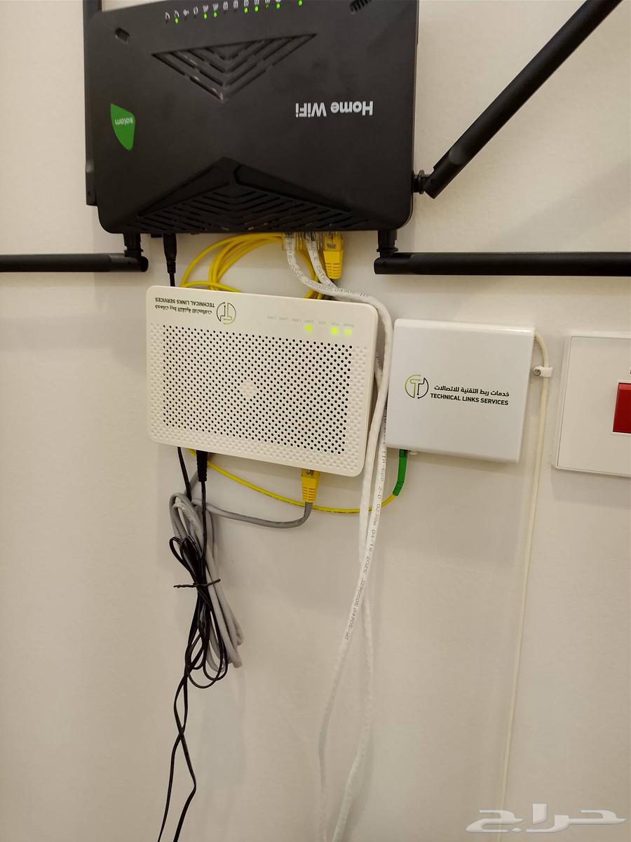 Internet Technician64216705646083110