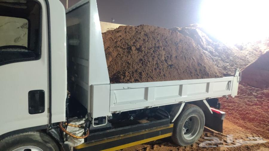 Cement and sand block64217169877379114