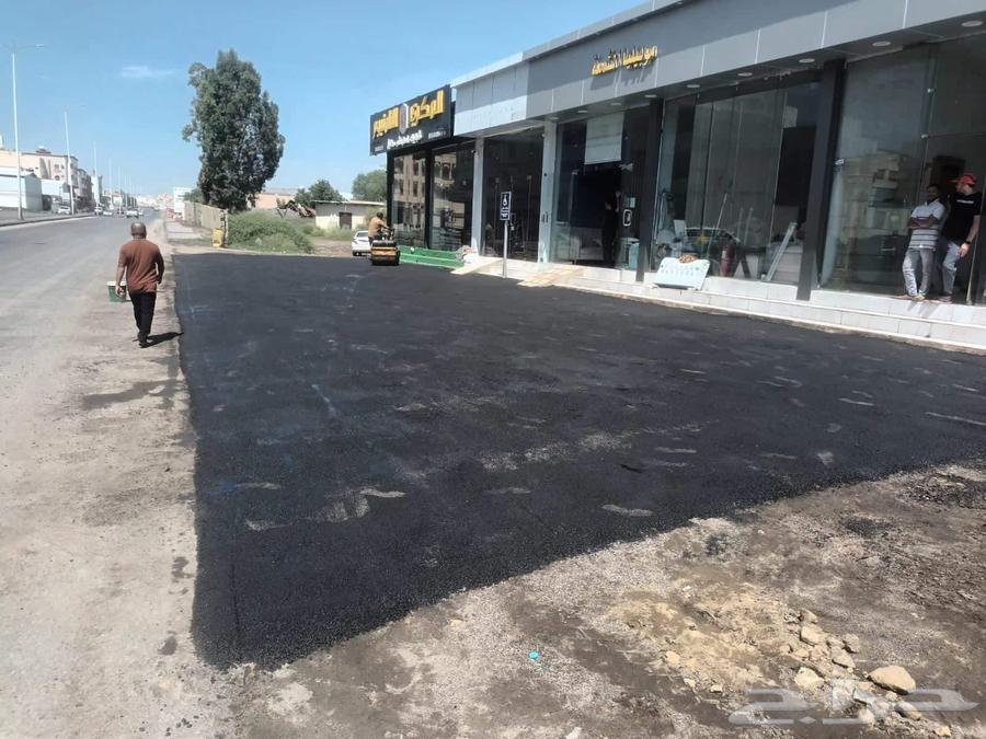 Asphalt Execution and Maintenance Services64217877954050111