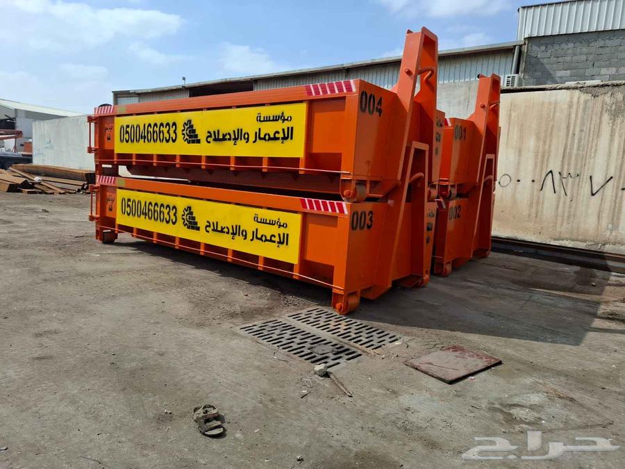 مصنع افق الرائده تصنيع حاويات الانقاض64217170529794110