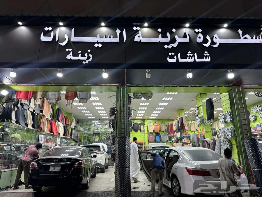 Car glass polishing, removing wiper lines, upholstery, light polishing64216703913730110