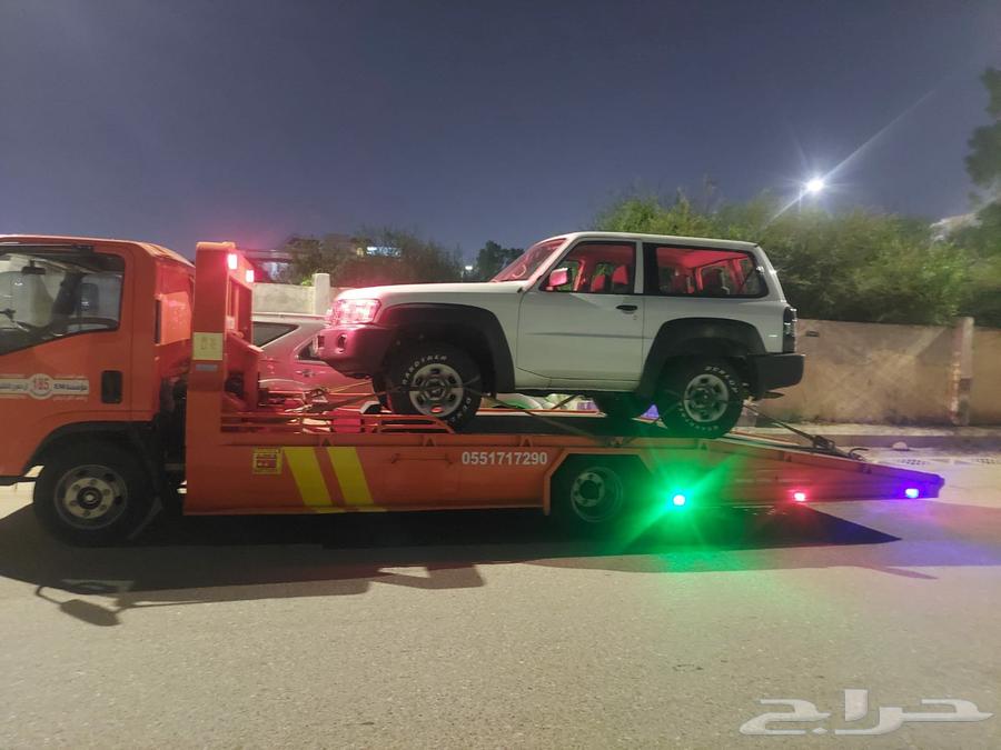 سطحة الخبر الظهران الرياض الخفجي64225454639873110