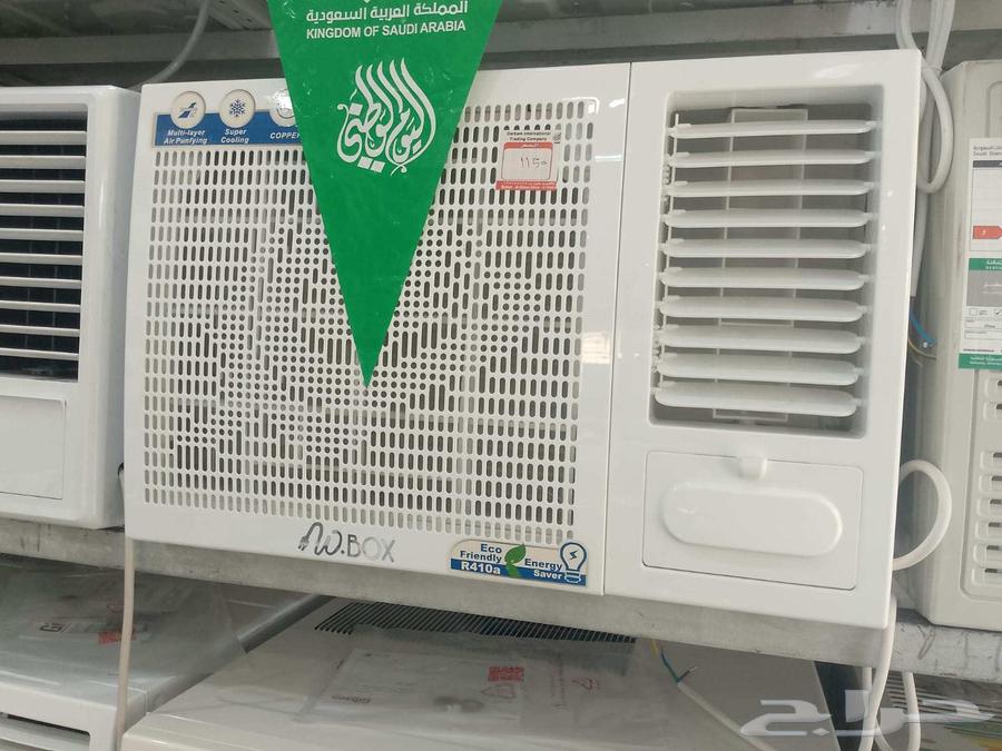 عروض علا مكيفات شباك الجديده64225453474691111