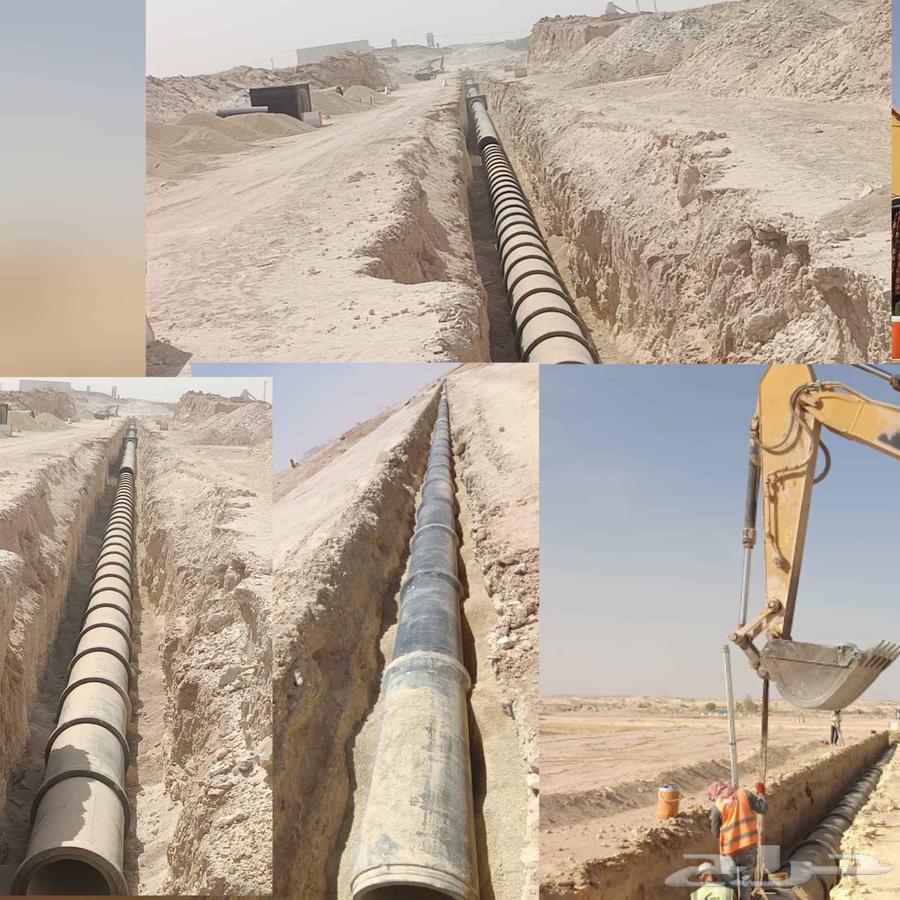 Installation of (pipes) in various types64225272098051110