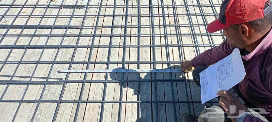 General Contracting64225453108739110