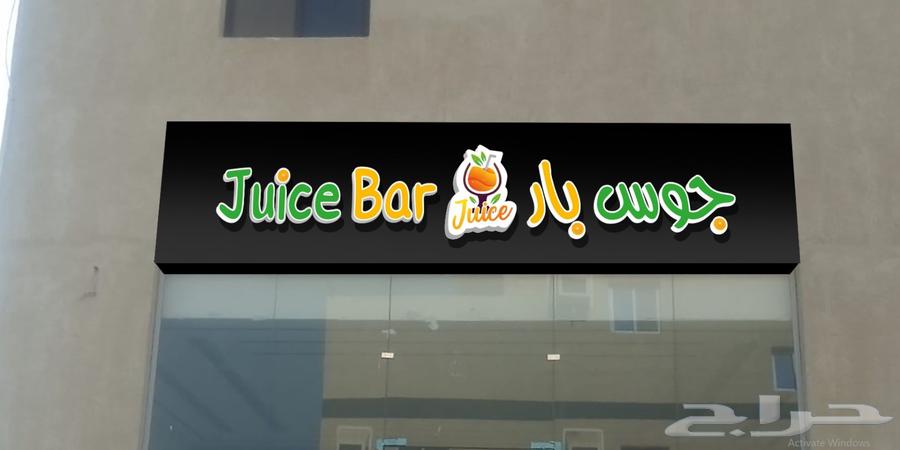 تركيب لوحات محلات تجاريه دعايه وإعلان حروف بارزه64216946004355111