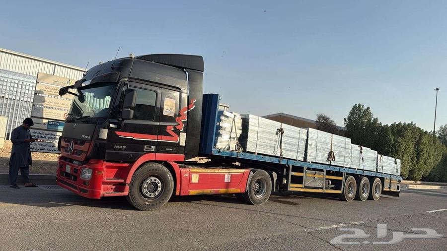 Trailer Trip, Sides Level, Al Saudia64225451796225110