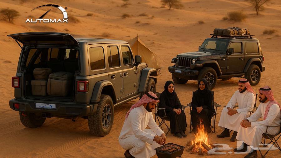 توصيل مساويا64218306041730110