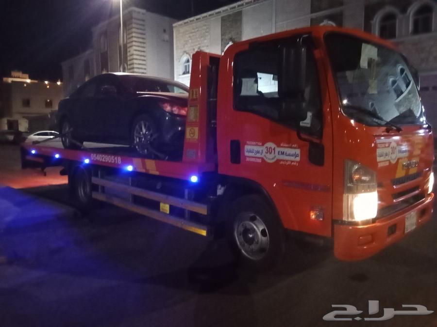 سطحة هدروليك الخبر الراكة الظهران الدمام64216706004226113