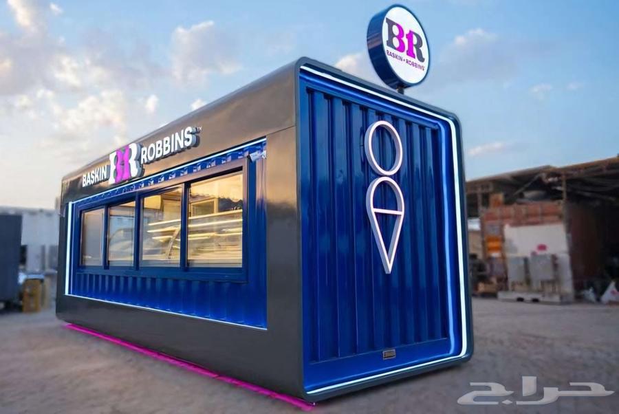 Restaurant container preparation64217408780162110