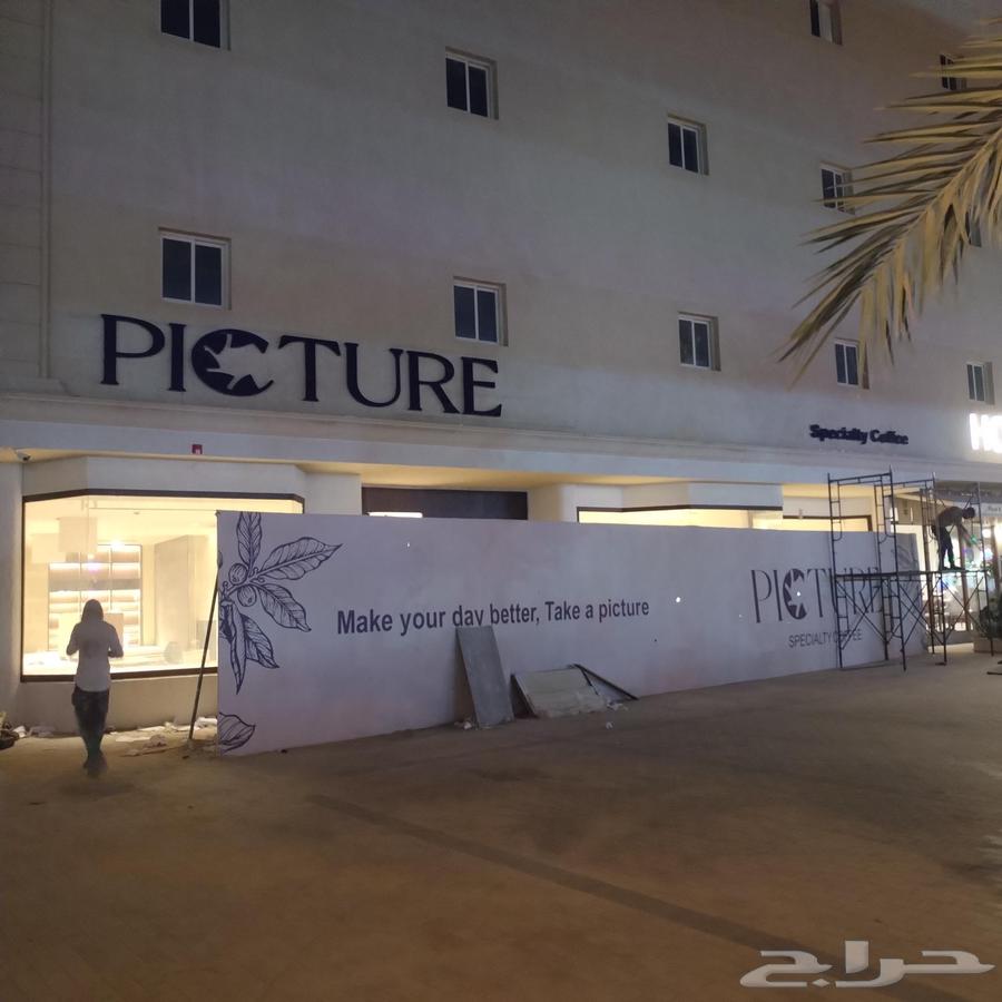 لوحة احروف بارزه محلات جديد و صيانة كلادينج بنر فليكس ستيكر64216945066242113