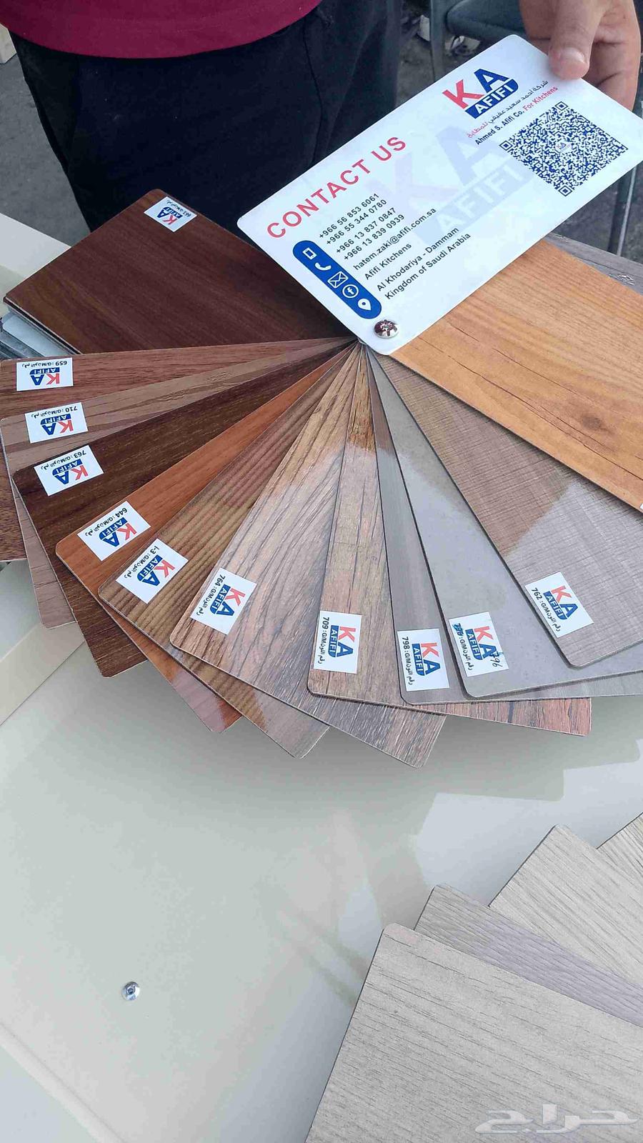 فني تركيب مطابخ بالدمام64225857855875110