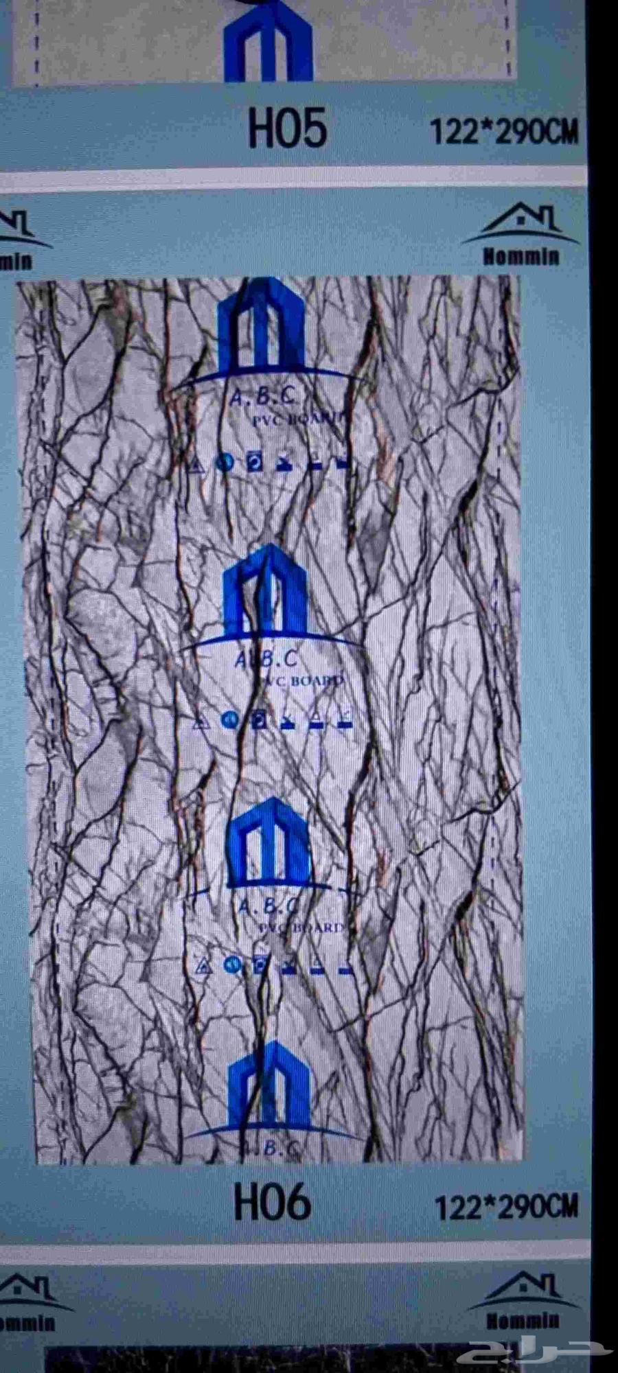 تركيب بديل الرخام دهانات64218305378305111