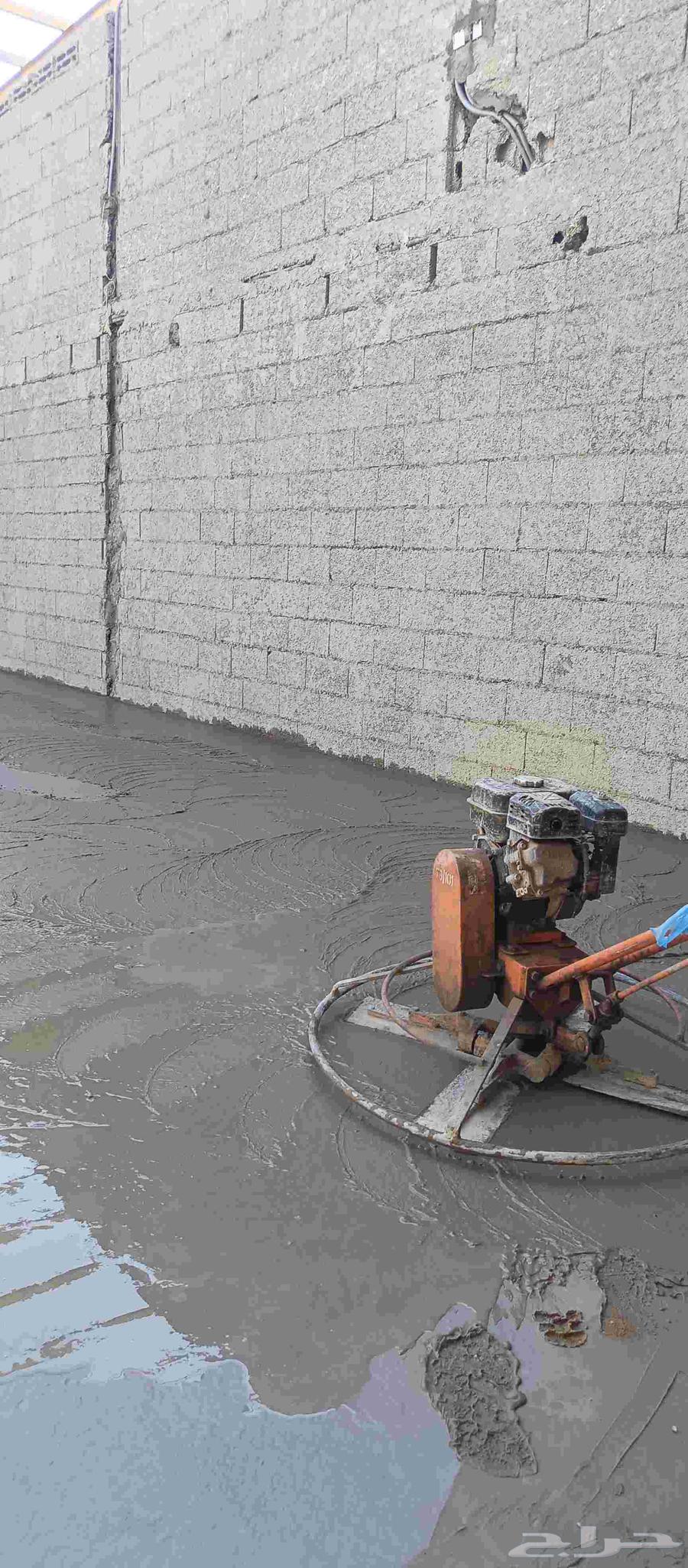 صبة مروحة الرياض المستودة64217170106371110