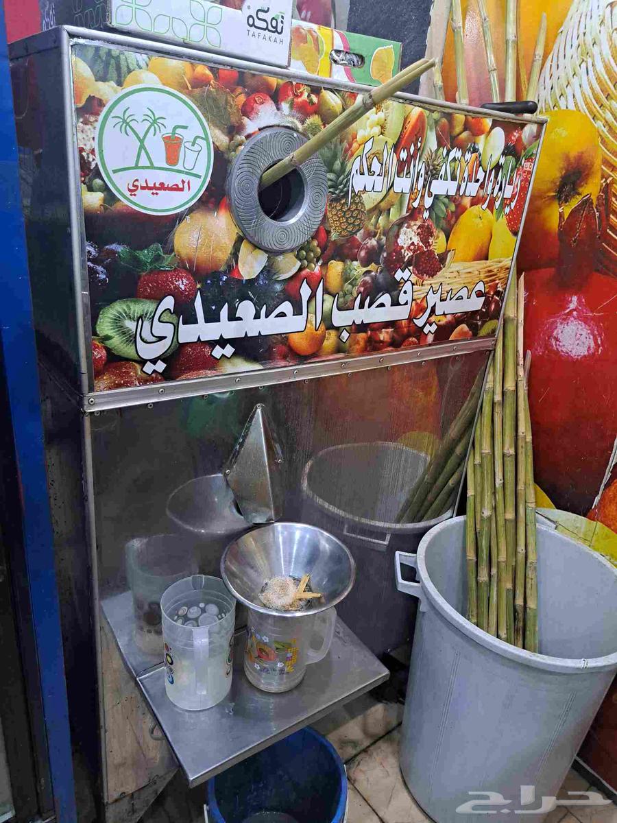 عدة محل عصيرات كامله جميع الأغراض للبيع لسرعة البيع لدواعي ا64225263438337113