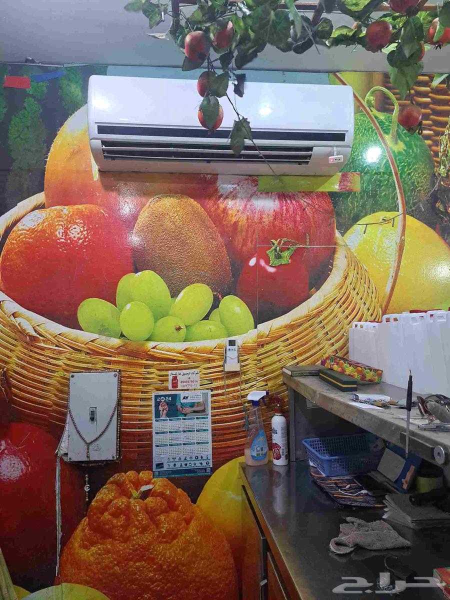 عدة محل عصيرات كامله جميع الأغراض للبيع لسرعة البيع لدواعي ا64225263438337112