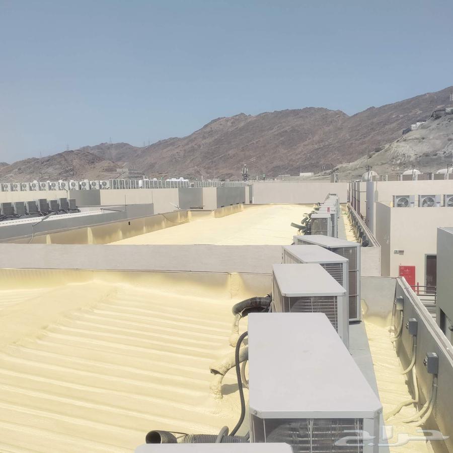 مقوله عوازل بجميع انواع العوازل مكه جده الطايف المدينه64218075102465112