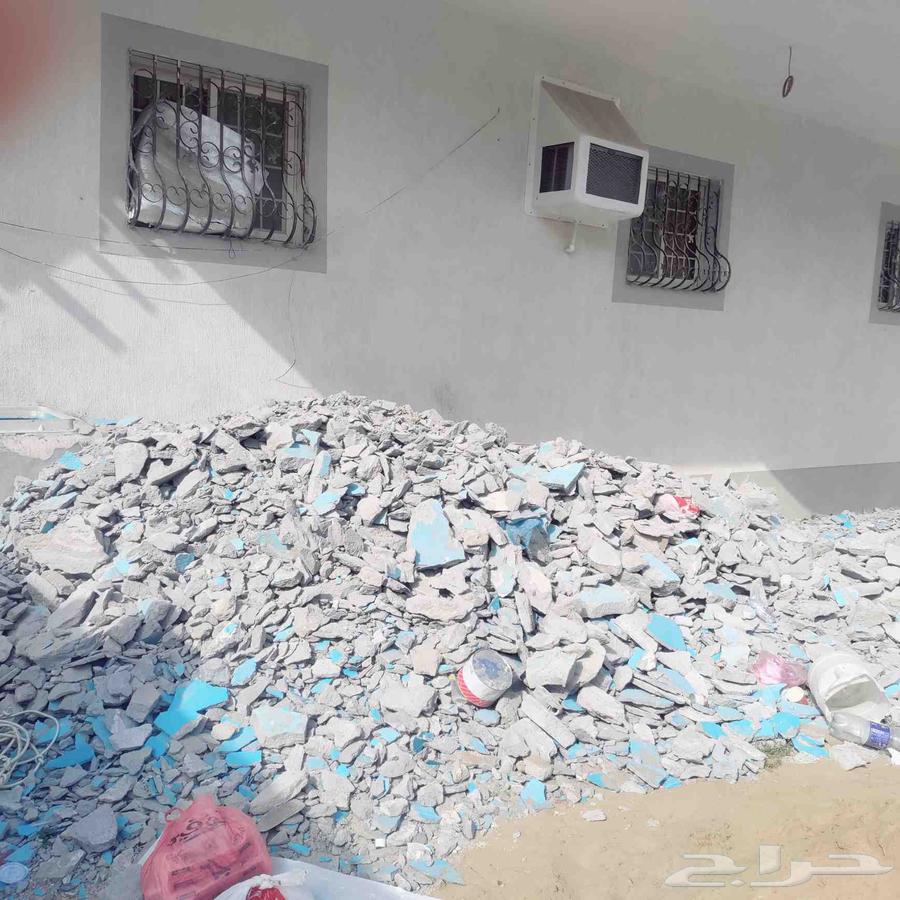 مقوله عوازل بجميع انواع العوازل مكه جده الطايف المدينه64218075102465113