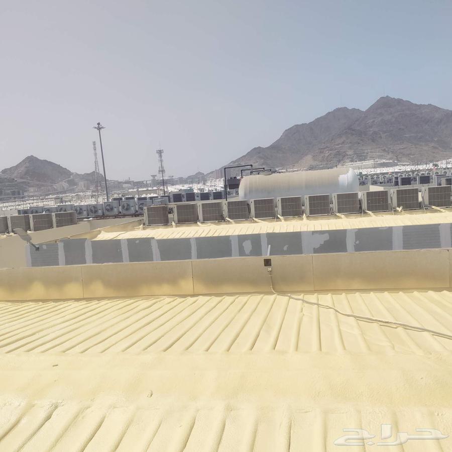 مقوله عوازل بجميع انواع العوازل مكه جده الطايف المدينه64218075102465111