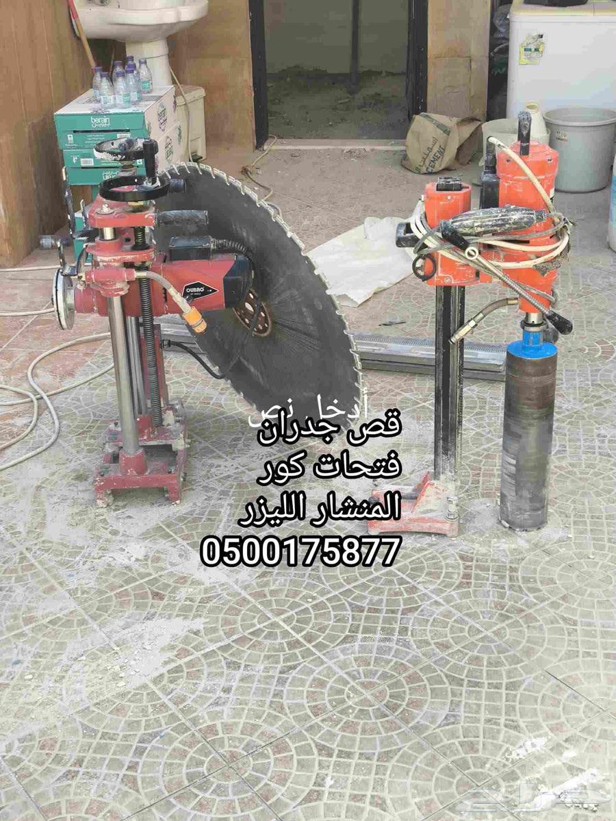 Core openings64225645110785111